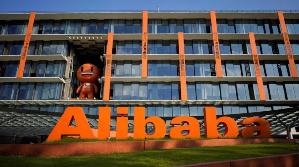 Alibaba запрещает продавать майнинговое оборудование под давлением китайского правительства