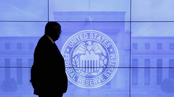 ФРС: криптовалюты угрожают доллару