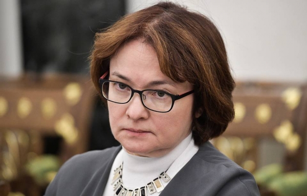 Глава Банка России: ответственное государство не будет стимулировать распространение криптовалюты