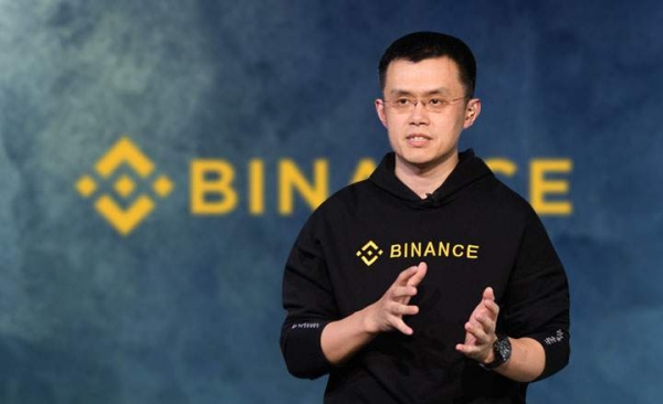 Чанпен Чжао: Binance.US собирается привлечь «‎пару сотен миллионов долларов»‎ перед выходом на IPO