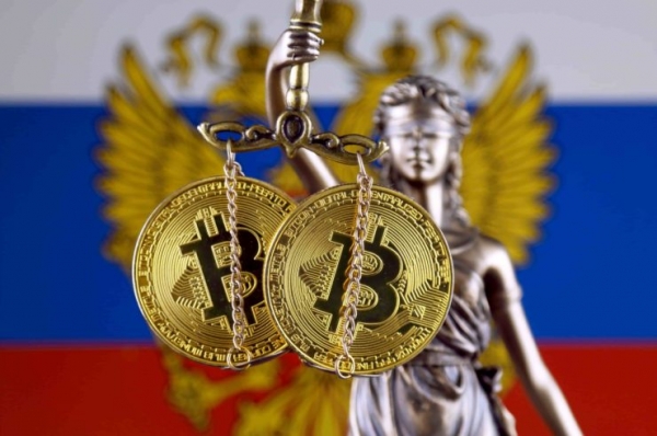 Слухи: власти России приняли решение запретить криптовалюты в стране
