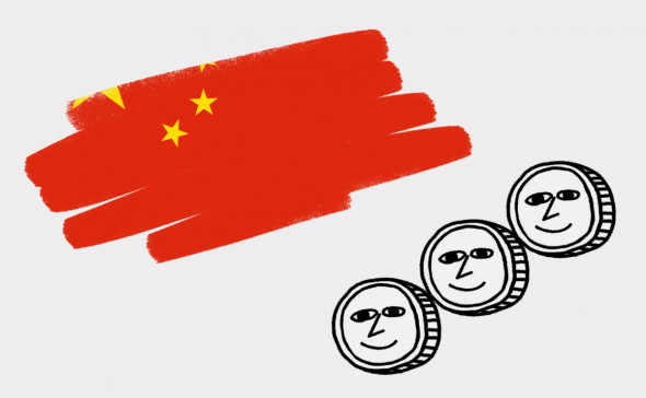 ЦБ Китая запустил мобильный криптокошелек для цифрового юаня 