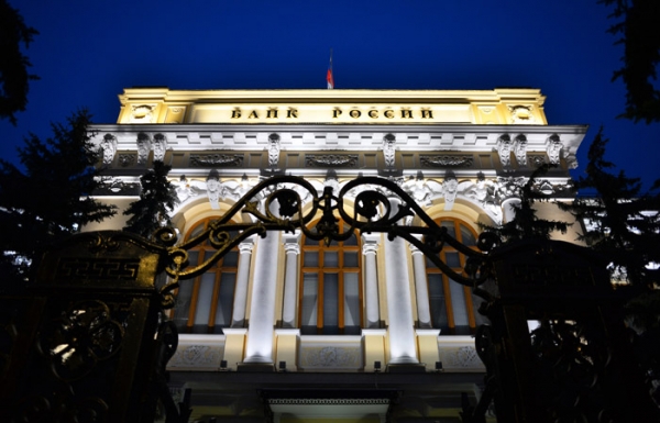 ЦБ обязывает банки усилить контроль за финансовыми потоками россиян