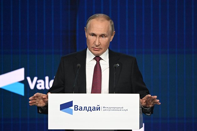Президент РФ В. Путин принял участие в заседании Международного дискуссионного клуба 
