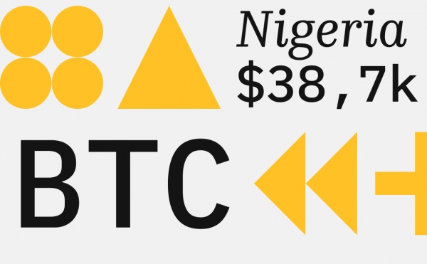Курс биткоина на нигерийской криптобирже превысил $38 тыс. 
