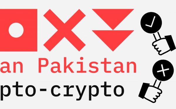 Власти Пакистана: криптовалюта никогда не будет легализована 