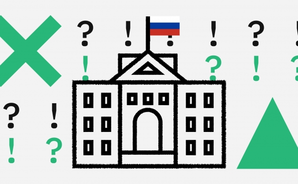 В России хотят использовать криптовалюты для ВЭД и обхода санкций. Какие правила нужны для бирж 