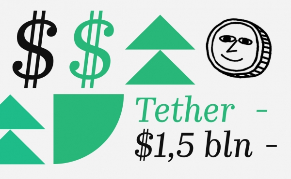 Прибыль Tether удвоилась за первый квартал 2023 года до $1,5 млрд 